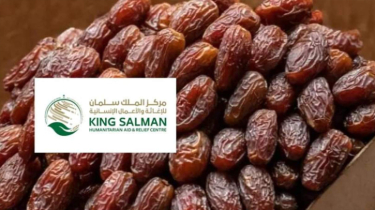 সৌদি আরব থেকে আসা খেজুর দেশের বিভিন্ন জেলায় বরাদ্দ, কোণ জেলায় কত