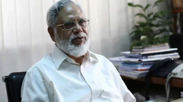 Former Chief Justice Granted Bail in Corruption Case