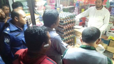 Four Brands Fined 150,000 Taka in Rangpur for Selling Unauthorized Foreign Products