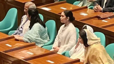 সংসদের স্পেশাল গ্যালারিতে ড. ইউনূস-জুবাইদা-জাইমা