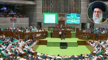ত্রয়োদশ জাতীয় সংসদে আয়াতুল্লাহ খামেনির স্মরণে শোকপ্রস্তাব