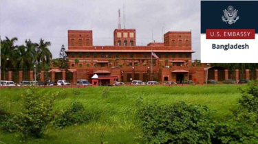 ভিসা নিয়ে মার্কিন দূতাবাসের নতুন জরুরি সতর্কবার্তা ভিসা নিয়ে মার্কিন দূতাবাসের নতুন জরুরি সতর্কবার্তা