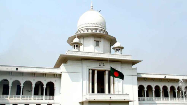 অবকাশকালীন চেম্বার কোর্ট গঠন করেছে সুপ্রিম কোর্ট অবকাশকালীন চেম্বার কোর্ট গঠন করেছে সুপ্রিম কোর্ট