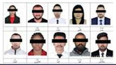 UAE Arrests 10 People, Including Bangladeshi, for Posting Misleading Missile Strike Videos on