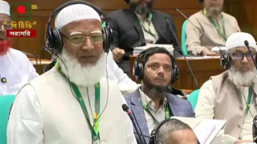 Speaker Interrupts Jamaat-e-Islami Amir During Parliamentary Session