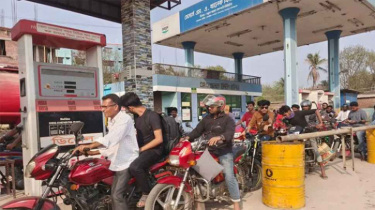 সোমবার স্বাভাবিক হবে জ্বালানি তেলের সরবরাহ: আশা পাম্প মালিকদের সোমবার স্বাভাবিক হবে জ্বালানি তেলের সরবরাহ: আশা পাম্প মালিকদের