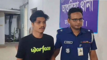 ধর্ষণের অভিযোগে গ্রেপ্তার কনটেন্ট ক্রিয়েটর বিপি ইমরান ধর্ষণের অভিযোগে গ্রেপ্তার কনটেন্ট ক্রিয়েটর বিপি ইমরান