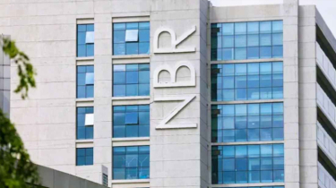 আয়কর রিটার্নে ৯০ দিন বাড়তি সময়, আবেদন পদ্ধতি জানুন আয়কর রিটার্নে ৯০ দিন বাড়তি সময়, আবেদন পদ্ধতি জানুন