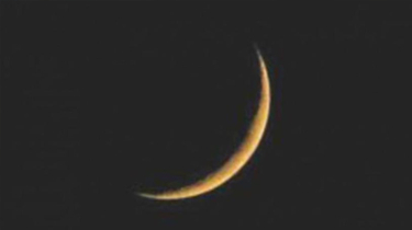 Moon Sighting Committee to Meet Thursday to Decide Eid-ul-Fitr Date