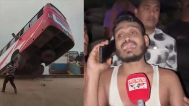 Grief Strikes the Banks of the Padma as Relatives of Missing Victims Mourn