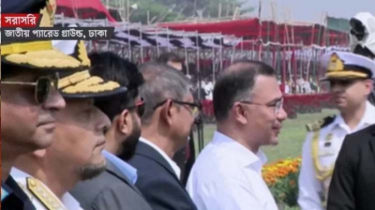 বাংলাদেশের স্বাধীনতা দিবসের কুচকাওয়াজে রাষ্ট্রপতি ও প্রধানমন্ত্রী উপস্থিত বাংলাদেশের স্বাধীনতা দিবসের কুচকাওয়াজে রাষ্ট্রপতি ও প্রধানমন্ত্রী উপস্থিত