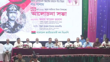 স্বাধীনতা দিবসের আলোচনা সভায় উপস্থিত হয়েছেন প্রধানমন্ত্রী