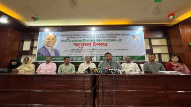 প্রধানমন্ত্রীর পক্ষ থেকে শহীদ জামালের কন্যার বিয়ে এবং ঢাবি উত্তীর