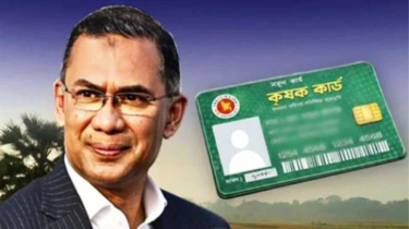 22,000 Farmers to Receive ’Farmer Cards’ in 11 Upazilas; Launch to Take Place on Pohela Boishak