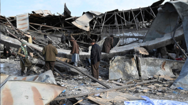 Pakistan Airstrike on Kabul Drug Rehab Centre Kills Hundreds