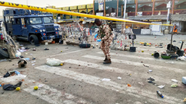 Nigeria Suicide Bombings Kill at Least 23 in Maiduguri
