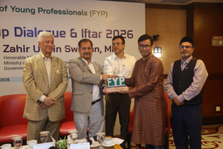 তরুণ পেশাজীবীরাই দেশের ভবিষ্যৎ বিনির্মাণের প্রধান শক্তি: তথ্যমন্ত্রী