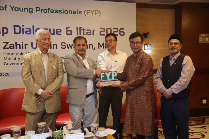 তরুণ পেশাজীবীরাই দেশের ভবিষ্যৎ বিনির্মাণের প্রধান শক্তি: তথ্যমন্ত্রী