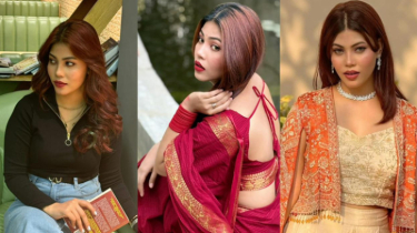 Afrin Jahan on the Path to Fulfilling Her Dreams