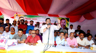 আওয়ামী লীগ শুধু বিতাড়িত হয়নি, রাজনীতিতে দেউলিয়া হয়ে গেছে : ভূমি প্রতিমন্ত্রী