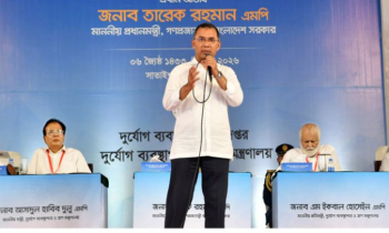 পদ্মা ও তিস্তা ব্যারাজ নির্মাণে উদ্যোগ নেবে বিএনপি সরকার: প্রধানমন্ত্রী তারেক রহমান