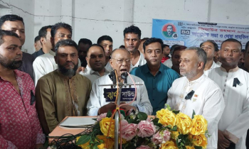 বিএনপির নেতৃত্বেই দেশের স্বাধীনতা ও উন্নয়ন নিরাপদ থাকবে: পরিবেশ মন্ত্রী আবদুল আউয়াল মিন্টু বিএনপির নেতৃত্বেই দেশের স্বাধীনতা ও উন্নয়ন নিরাপদ থাকবে: পরিবেশ মন্ত্রী আবদুল আউয়াল মিন্টু