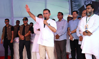 শেরেবাংলা নগরে শ্রদ্ধা নিবেদন, দিনব্যাপী মানবিক কর্মসূচি শেষে বাসভবনে মিলাদ ও দোয়া মাহফিল