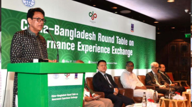 Education to Serve as Bridge Between China and Bangladesh: Education Minister