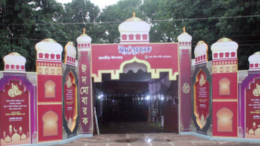 রাজধানীতে ঈদুল আজহার জামাত ঘিরে ব্যাপক প্রস্তুতি, জাতীয় ঈদগাহে প্রধান জামাত সকাল সাড়ে ৭টায় রাজধানীতে ঈদুল আজহার জামাত ঘিরে ব্যাপক প্রস্তুতি, জাতীয় ঈদগাহে প্রধান জামাত সকাল সাড়ে ৭টায়