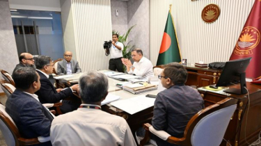 Meeting Held Under Prime Minister’s Chairmanship to Improve Living Standards of Salt Farmers