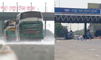 ঈদের ১০ দিনে পদ্মা ও যমুনা সেতুতে প্রায় ৬৪ কোটি টাকা টোল আদায়