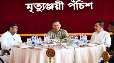 সকলের সহযোগিতায় কাঙ্ক্ষিত বাংলাদেশ গড়ার আশাবাদ প্রধানমন্ত্রীর