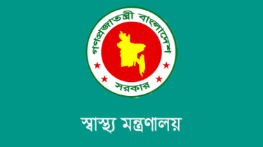 আদ-দ্বীন হাসপাতালে নবজাতক মৃত্যুর ঘটনায় তদন্ত কমিটি গঠন