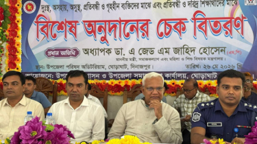 দক্ষ জনশক্তি গড়তে মানসম্মত ও আধুনিক শিক্ষার ওপর গুরুত্বারোপ দক্ষ জনশক্তি গড়তে মানসম্মত ও আধুনিক শিক্ষার ওপর গুরুত্বারোপ