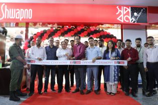 Shwapno Launches New Outlet in Kallyanpur