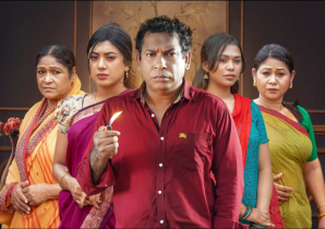ঈদে ‘বউয়ের মামলা’ নিয়ে আসছেন মোশাররফ করিম