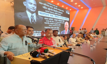 Ziaur Rahman Established Multi-Party Democracy in a Democracy-Deprived Society