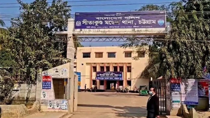 সীতাকুণ্ডে তরুণীকে ধর্ষণের অভিযোগ, গ্রেপ্তার ২