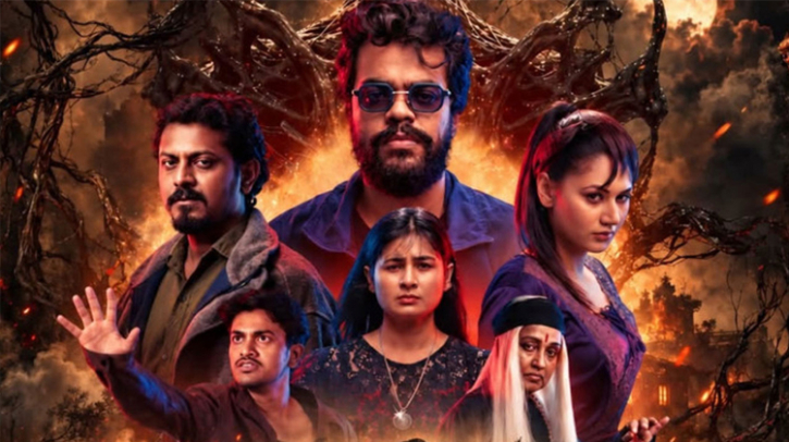 দেশের প্রথম পূর্ণাঙ্গ এআই সিনেমা ‘গ্যাপ’ পেল সেন্সর ছাড়পত্র
