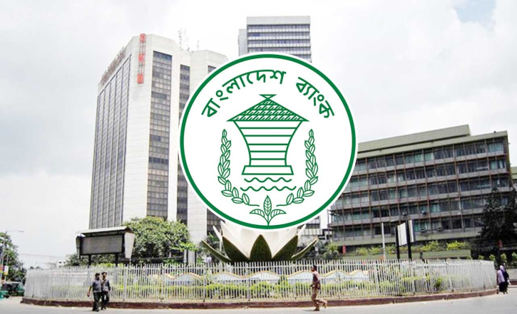 প্রণোদনা ঋণ বিতরণে গতি চান ব্যবসায়ীরা, শর্ত শিথিলের দাবি