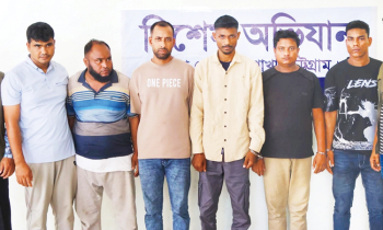 চার দিন বন্দিদশার পর টেকনাফের রোহিঙ্গা ক্যাম্প থেকে ব্যবসায়ী উদ্ধার চার দিন বন্দিদশার পর টেকনাফের রোহিঙ্গা ক্যাম্প থেকে ব্যবসায়ী উদ্ধার