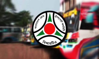 জরিমানা ছাড়াই গাড়ির কাগজপত্র হালনাগাদের সময় বাড়ল ২৯ অক্টোবর পর্যন