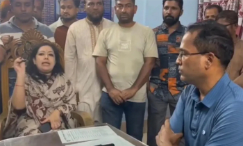 আপনি বিরাট আওয়ামী লীগ ছিলেন, ওসিকে রুমিন ফারহানা আপনি বিরাট আওয়ামী লীগ ছিলেন, ওসিকে রুমিন ফারহানা