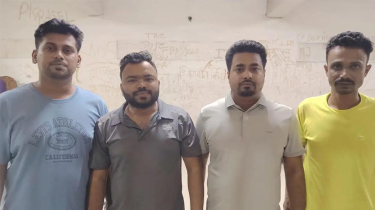 মোহাম্মদপুরে ছাত্রলীগ ও স্বেচ্ছাসেবক লীগের চার নেতাকর্মী গ্রেপ্তার মোহাম্মদপুরে ছাত্রলীগ ও স্বেচ্ছাসেবক লীগের চার নেতাকর্মী গ্রেপ্তার