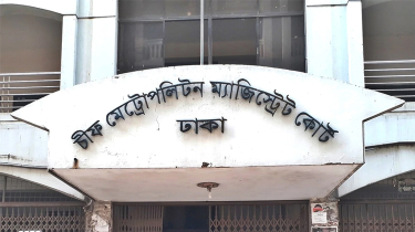 জোবায়েদ হত্যা মামলা: অভিযোগ গঠনের শুনানি ৮ নভেম্বর জোবায়েদ হত্যা মামলা: অভিযোগ গঠনের শুনানি ৮ নভেম্বর