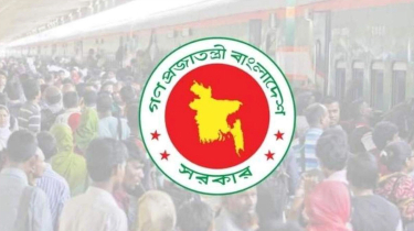 দুর্গাপূজায় টানা পাঁচ দিনের ছুটি শুরু মঙ্গলবার, বন্ধ থাকবে সরকারি অফিস দুর্গাপূজায় টানা পাঁচ দিনের ছুটি শুরু মঙ্গলবার, বন্ধ থাকবে সরকারি অফিস