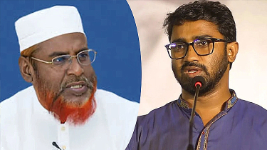 জামায়াত নেতার সঙ্গে ভারতীয় গোয়েন্দা কর্মকর্তার বৈঠকের দাবি রাশেদ খাঁনের জামায়াত নেতার সঙ্গে ভারতীয় গোয়েন্দা কর্মকর্তার বৈঠকের দাবি রাশেদ খাঁনের