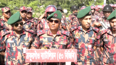 ঠাকুরগাঁও-১ উপনির্বাচনে ২১ প্লাটুন বিজিবি ঠাকুরগাঁও-১ উপনির্বাচনে ২১ প্লাটুন বিজিবি