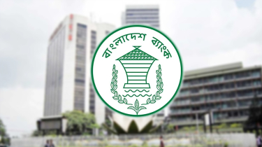 সাইবার নিরাপত্তাঝুঁকি কাটিয়ে সচল বাংলাদেশ ব্যাংকের ওয়েবসাইট সাইবার নিরাপত্তাঝুঁকি কাটিয়ে সচল বাংলাদেশ ব্যাংকের ওয়েবসাইট