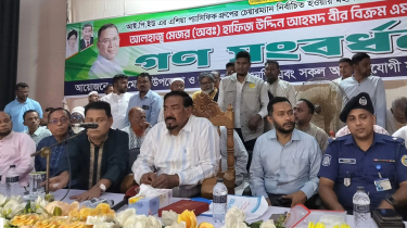 আওয়ামী লীগের ১৬ বছরের লুটপাটের নজির বিশ্বে নেই’: স্পিকার হাফিজ উদ্দিন
